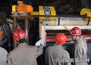小數(shù)點背后的艱辛與收獲——攀煤精煤公司巴關(guān)河選煤廠技改補套工程技術(shù)攻關(guān)紀實